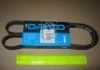 Ремень поликлин. (пр-во) DAYCO 5PK1263 (фото 2)