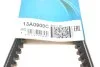 Ремень клиновой (пр-во) DAYCO 13A0900C (фото 6)