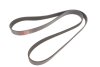 Поликлиновые ремни Micro-V GATES 7PK1600 (фото 4)