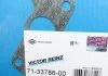 Прокладка колектора з листового металу в комбінації з паронитом VICTOR REINZ 713378600 (фото 2)