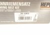 Ремонтний комплект для заміни паса газорозподільчого механізму HEPU 20-1002 (фото 11)