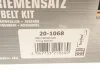 Ремонтний комплект для заміни паса газорозподільчого механізму HEPU 201068 (фото 3)
