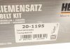 Ремонтний комплект для заміни паса газорозподільчого механізму HEPU 20-1195 (фото 8)