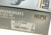 Ремонтний комплект для заміни паса газорозподільчого механізму HEPU 201299 (фото 5)