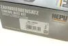 Ремонтний комплект для заміни паса газорозподільчого механізму HEPU 201332 (фото 15)