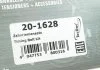 Ремонтний комплект для заміни паса газорозподільчого механізму HEPU 201628 (фото 2)