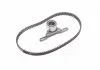 Ремкомплекты привода ГРМ автомобилей PowerGrip Kit (Пр-во Gates) GATES K015225XS (фото 1)