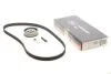 Ремкомплекты привода ГРМ автомобилей PowerGrip Kit (Пр-во Gates) GATES K015424XS