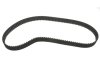 Ремкомплект ГРМ TOYOTA/VW Hiace/Hilux/LandCruiser/Taro &quot;2,4D &quot;87-06 SKF VKMA91124 (фото 5)