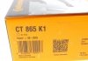 Комплект пасу ГРМ Citroen Jumper/Peugeot Boxer 2.0 CONTITECH CT865K1 (фото 8)