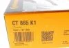 Комплект пасу ГРМ Citroen Jumper/Peugeot Boxer 2.0 CONTITECH CT865K1 (фото 8)