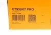 Комплект пасу ГРМ + ПНВТ VW LT/T4 2.5TDI 96-06 (26 CONTITECH CT939K7PRO (фото 23)