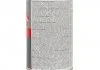 THIN 850 Розчинник для акрилових виробів - стандартний 1,00л x6 Novol 32102 (фото 2)
