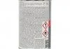 THIN 850 Розчинник для акрилових виробів - стандартний 1,00л x6 Novol 32102 (фото 3)