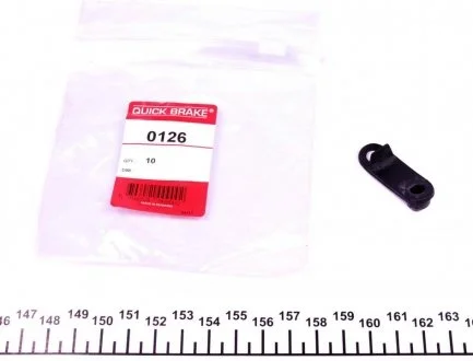 Ремкомлект тормозного суппорта QUICK BRAKE 0126