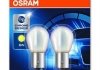 Лампа допоміжного світла OSRAM 7507DC-02B (фото 3)