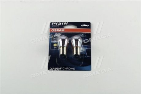 Лампа допоміжного світла OSRAM 7507DC-02B