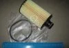 Фільтр масляний двигуна (картридж) Stavic, New Actyon, Actyon Sports 2012 (вир-во SsangYong) SSANGYONG 6721803009 (фото 2)