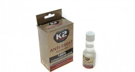 TURBO ANTI FROST 50ml Засіб для видалення води з палива х12 K2 T313