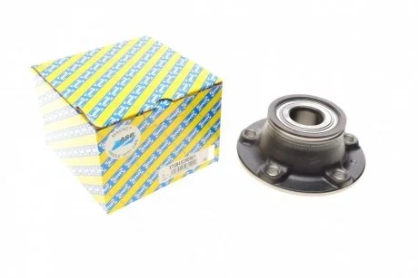 Подшипник NTN SNR XTGB45290R01