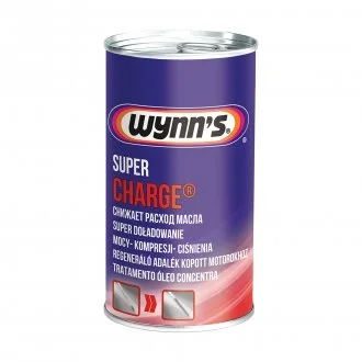 Присадка SUPER CHARGE 325мл WYNN'S W51372