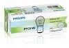 Ліхтар накалу, покажчика повороту, Ліхтар накалу, покажчика повороту PHILIPS 12496LLECOCP (фото 3)