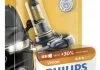 Автолампа Philips HB4 12V 51W P22D PREMIUM PHILIPS 9006PRB1 (фото 3)