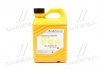 Антифриз Mobis Hyundai/Kia Long Life Coolant червоний концентрат 07100-00201 (Каністра 2л) Hyundai/Kia/Mobis 0710000201 (фото 1)