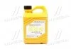 Антифриз Mobis Hyundai/Kia Long Life Coolant червоний концентрат 07100-00201 (Каністра 2л) Hyundai/Kia/Mobis 0710000201 (фото 1)