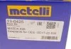 Пильник ШРУС гумовий + змазка METELLI 130425 (фото 10)