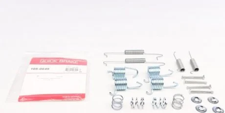 Монтажний набір колодки QUICK BRAKE 1050649