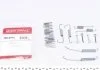 Монтажний набір колодки QUICK BRAKE 1050773 (фото 1)