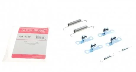 Монтажний комплект колодки QUICK BRAKE 1050707