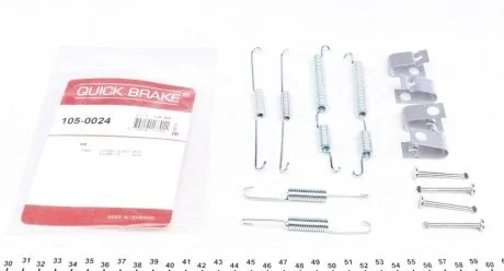 Монтажний набір колодки QUICK BRAKE 1050024