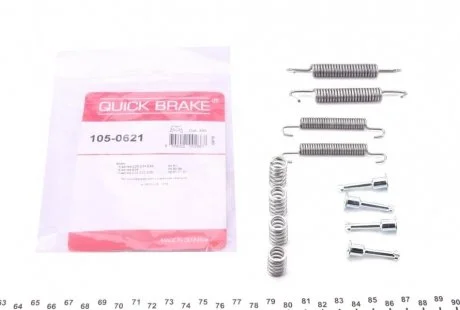 Монтажний набір колодки QUICK BRAKE 1050621
