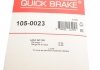 Монтажний комплект колодки QUICK BRAKE 105-0023 (фото 10)