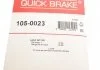Монтажний комплект колодки QUICK BRAKE 1050023 (фото 10)