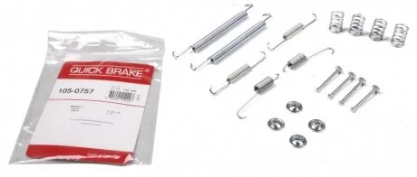 Пружинки до колодок QUICK BRAKE 1050757