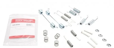 Комплект пружинок колодок стояночного гальма QUICK BRAKE 1050648