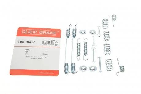 105-0682 Комплект пружинок колодок ручного гальма QUICK BRAKE 1050682
