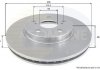 - Диск гальмівний вентильований з покриттям COMLINE ADC01112V (фото 1)