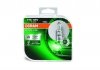 Лампа фарна H1 12V 55W P14,5s ULTRA LIFE (компл.) OSRAM 64150ULT-HCB (фото 3)