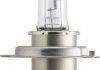 ЛампочкаH4 12V/60/55W P43T-38 +30% VISION MOTO. PHILIPS 12342PRBW (фото 2)