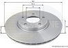 - Диск гальмівний вентильований з покриттям COMLINE ADC0447V (фото 1)