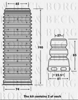 Набір пильовика BORG & BECK BPK7001