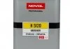 Отверджувач H5120 для лаку Novakryl 570, 580, 590 2,50л x4 Novol 35636 (фото 1)