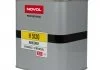 Отверджувач H5120 для лаку Novakryl 570, 580, 590 2,50л x4 Novol 35636 (фото 2)