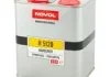Отверджувач H5120 для лаку Novakryl 570, 580, 590 2,50л x4 Novol 35636 (фото 3)