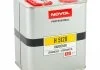 Отверджувач H5120 для лаку Novakryl 570, 580, 590 2,50л x4 Novol 35636 (фото 7)
