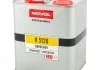 Отверджувач H5120 для лаку Novakryl 570, 580, 590 2,50л x4 Novol 35636 (фото 8)